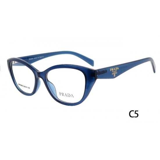 Prada Glasses: High Quality