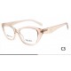 Prada Glasses: High Quality