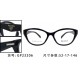 Prada Glasses: High Quality