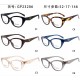 Prada Glasses: High Quality