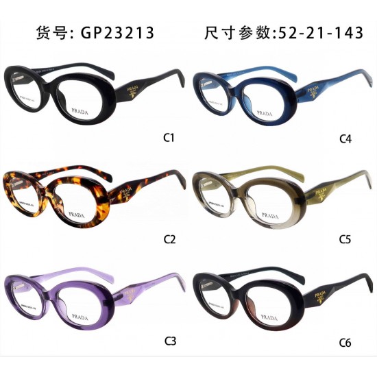 Prada Glasses: High Quality