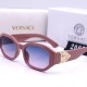 Versace Glasses: High Quality