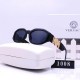Versace Glasses: Good Quality