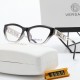 Versace Glasses: High Quality