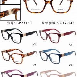 Versace Glasses: High Quality