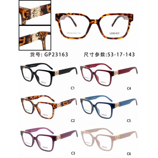 Versace Glasses: High Quality