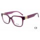 Versace Glasses: High Quality