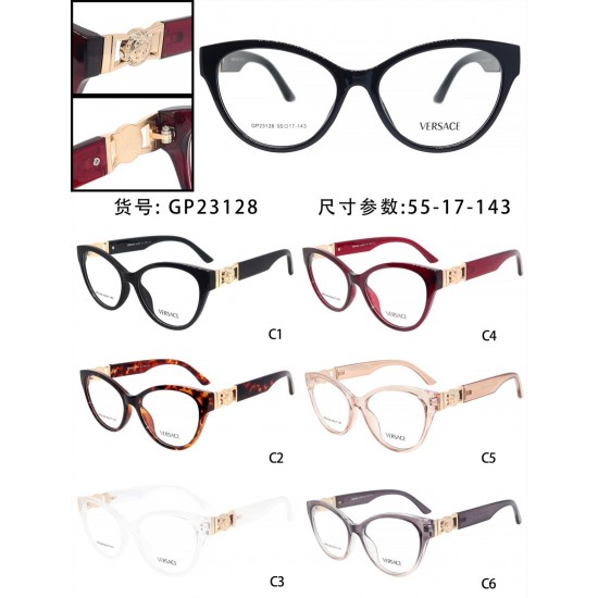 Versace Glasses: High Quality