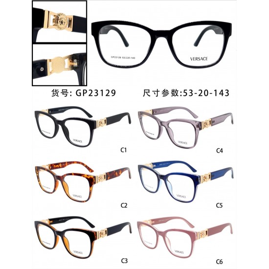 Versace Glasses—Good Quality