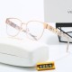 Versace Glasses: High Quality