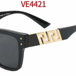 Versace Glasses: High Quality