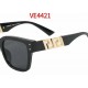 Versace Glasses: High Quality