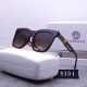 Versace Glasses—High Quality