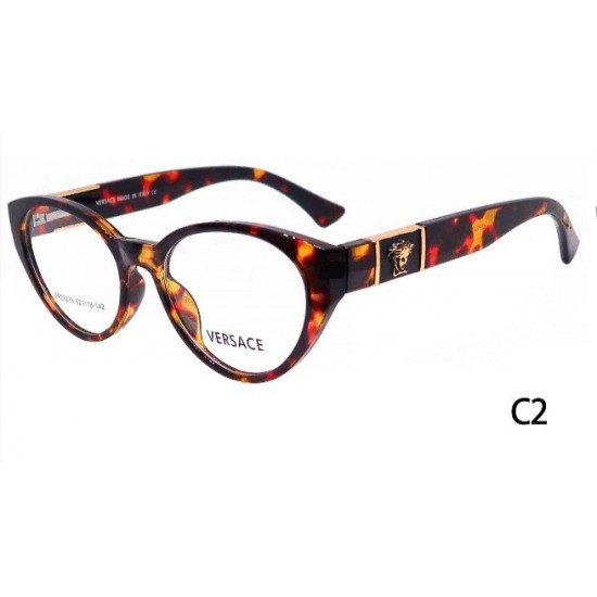 Versace Glasses: High Quality