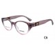 Versace Glasses: High Quality