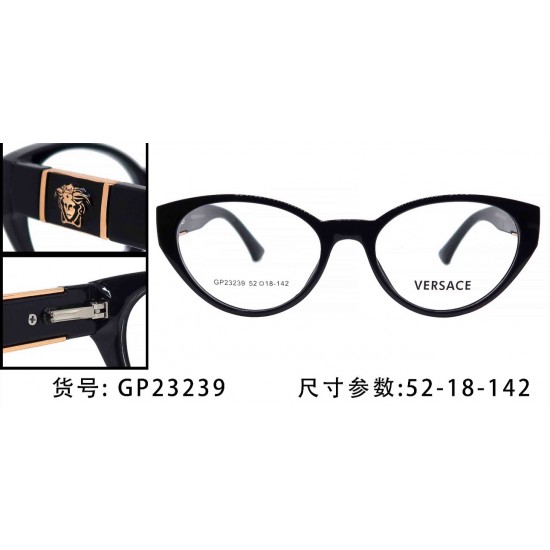 Versace Glasses: High Quality