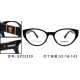 Versace Glasses: High Quality