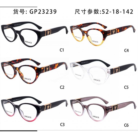Versace Glasses: High Quality