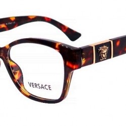 Versace Glasses: Good Quality