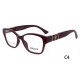 Versace Glasses: Good Quality