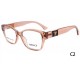 Versace Glasses: Good Quality
