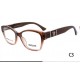Versace Glasses: Good Quality
