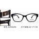 Versace Glasses: Good Quality