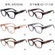 Versace Glasses: Good Quality