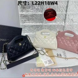 High-Quality Chanel Bags and Wallets, $30–$50