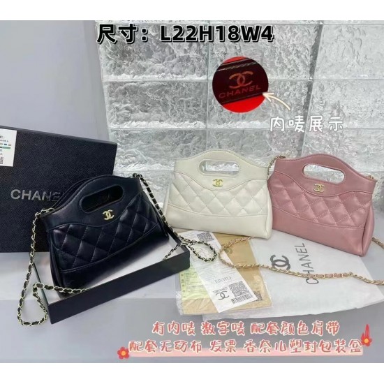 High-Quality Chanel Bags and Wallets, $30–$50