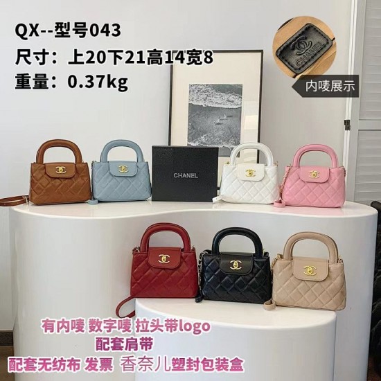 High-Quality Chanel Bags and Purses, $30–$50