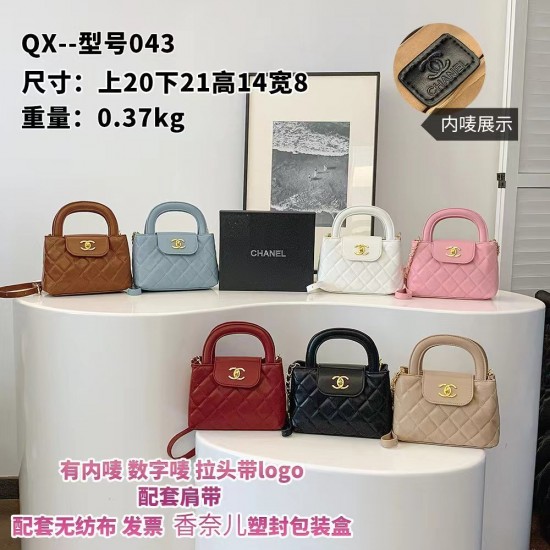 High-Quality Chanel Bags and Purses, $30–$50