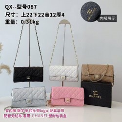 High-Quality Chanel Handbags and Wallets, $30–$50