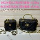 High-Quality Chanel Bags and Purses, $30–$50