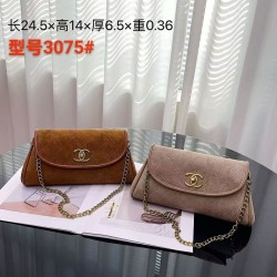 High-Quality Chanel Handbags and Purses, $30–$50