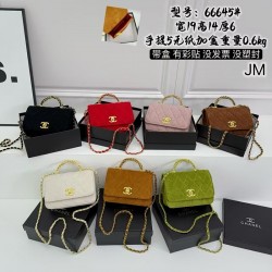 High-Quality Chanel Bags and Wallets, $30–$50