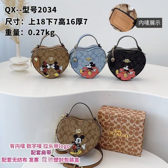 High-Quality Coach Bags and Wallets, $30–$50
