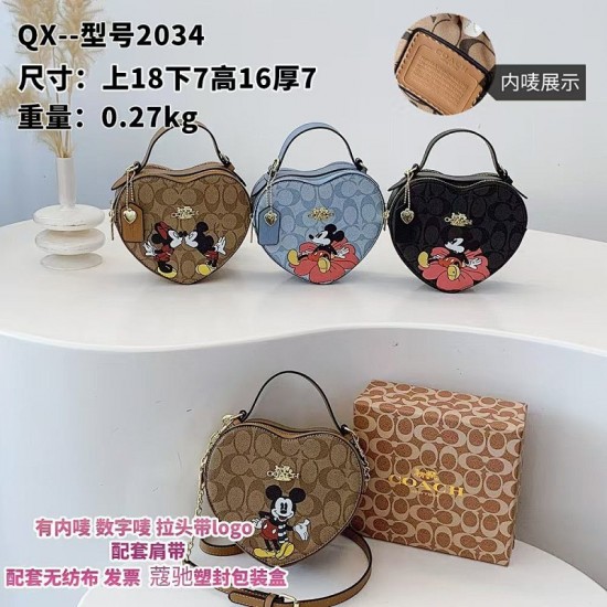 High-Quality Coach Bags and Wallets, $30–$50