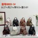 High-Quality Coach Bags and Wallets, $30–$50