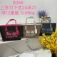 High-Quality Coach Bags and Purses, $30–$50