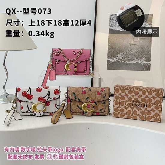 High-Quality Coach Bags and Wallets, $30–$50