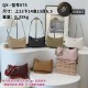 High-Quality Coach Bags and Wallets, $30–$50