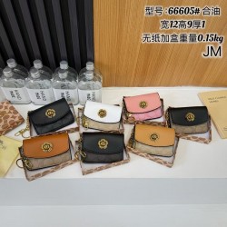 High-Quality Coach Bags and Purses, $30–$50
