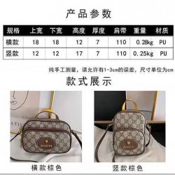 High-Quality Gucci Bags and Purses, $30–$50