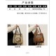 High-Quality Gucci Bags and Wallets, $30–$50