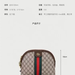 High-Quality Gucci Bags and Wallets, $30–$50