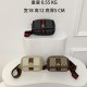 High-Quality Gucci Bags and Wallets, $30–$50