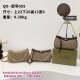 High-Quality Gucci Bags and Wallets, $30–$50