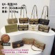High-Quality Gucci Handbags and Wallets, $30–$50