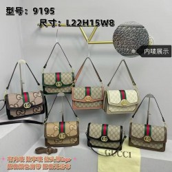 High-Quality Gucci Bags and Wallets, $30–$50
